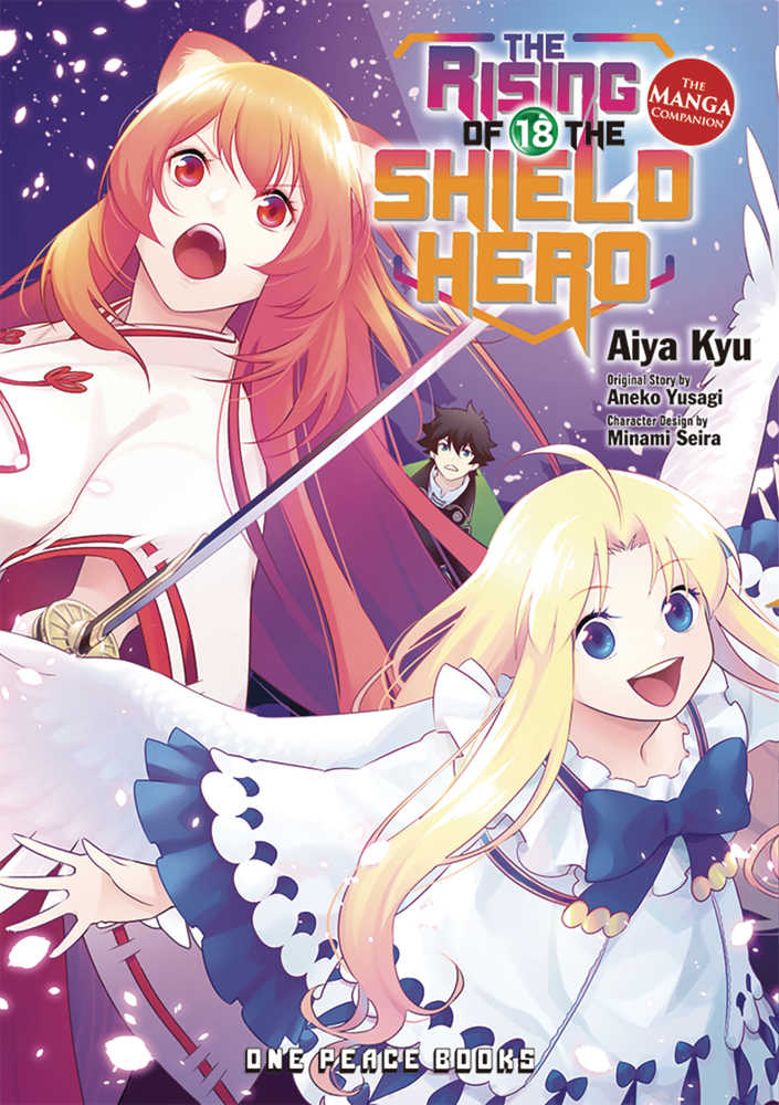 Rising Of The Shield Hero Graphic Novel Volume 18