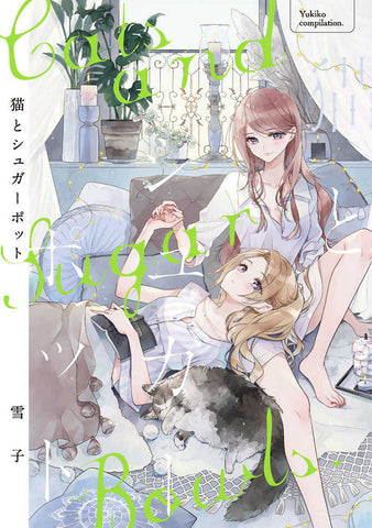 Cats And Sugar Bowls - Anime Imports LLC