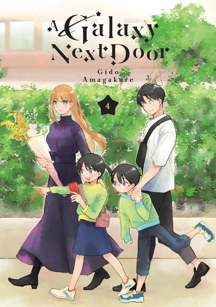 A Galaxy Next Door Graphic Novel Volume 04