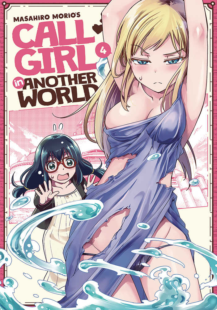 Call Girl In Another World Graphic Novel Volume 04 (Mature)