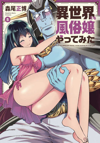 Call Girl In Another World Graphic Novel Volume 05 (Mature)