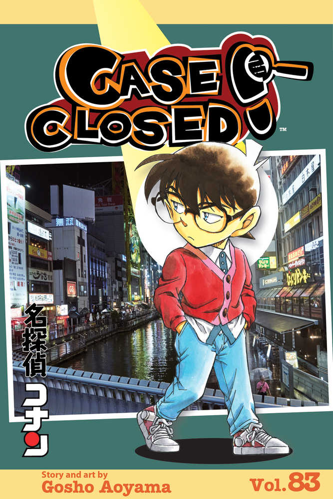 Case Closed Graphic Novel Volume 83