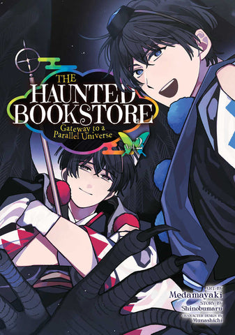 Haunted Bookstore Gateway To Parallel Universe Graphic Novel Volume 02 - Anime Imports LLC