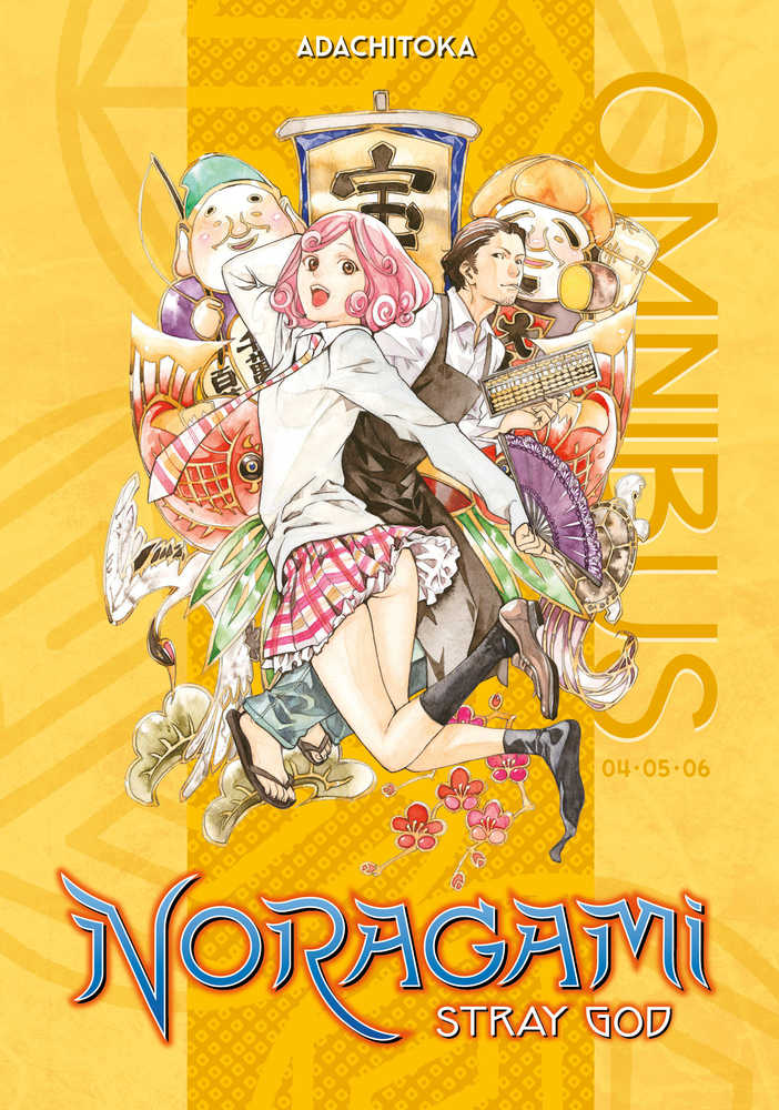 Noragami Omnibus Graphic Novel Volume 02