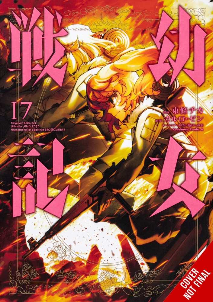 Saga Of Tanya Evil Graphic Novel Volume 17 (Mature)