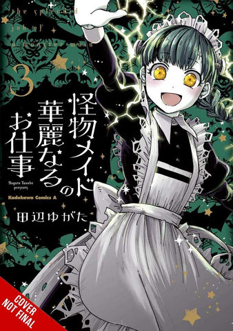 Splendid Work Of Monster Maid Graphic Novel Volume 03 (Mature) - Anime Imports LLC