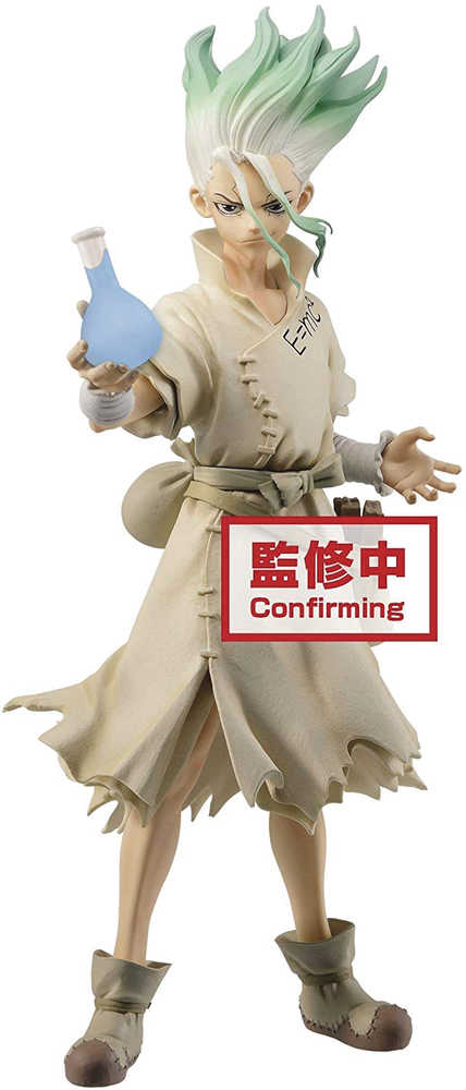 Dr Stone Figure Of Stone World Senku Ishigami Figure