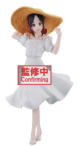 Kaguya Sama Love Is War Kyunties Kaguya Seaside Figure