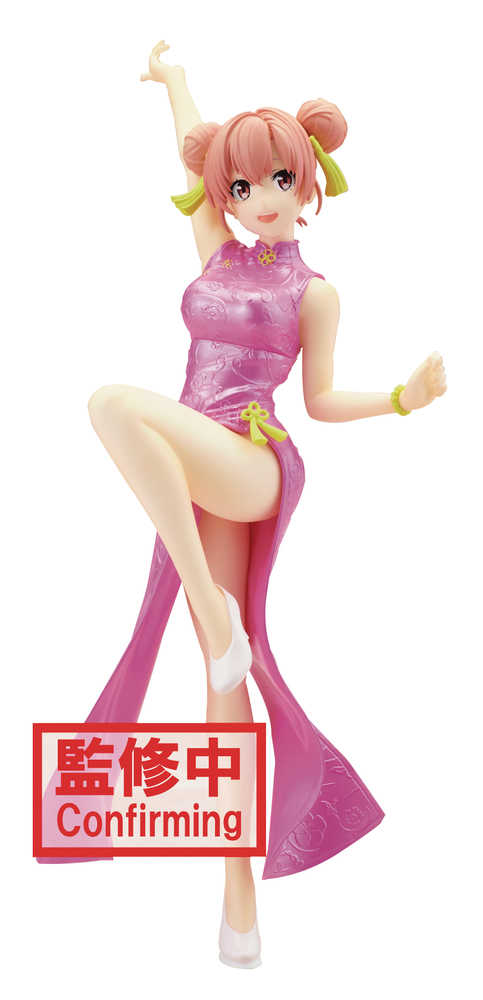 My Teen Rom Com Snafu Climax Kyunties Yui Yuigahama Figure