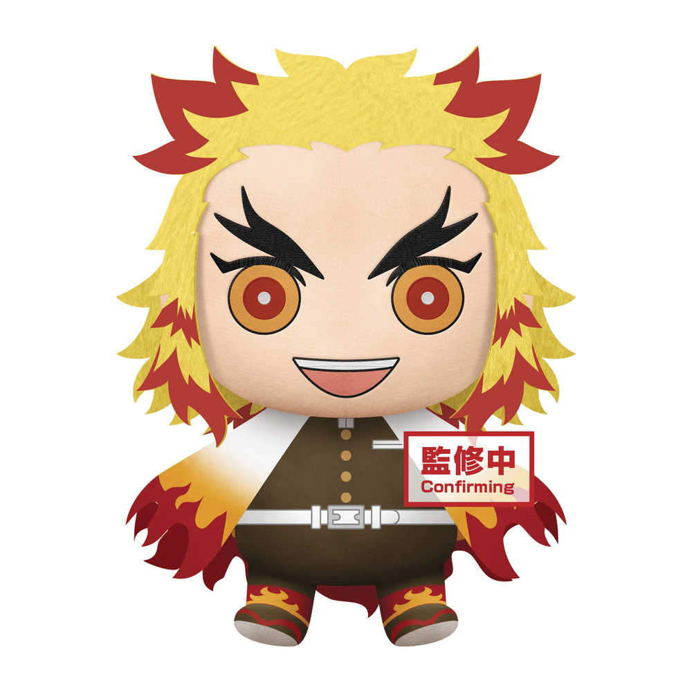 Demon Slayer Kimetsu Kyojuro Rengoku Super Big Plush