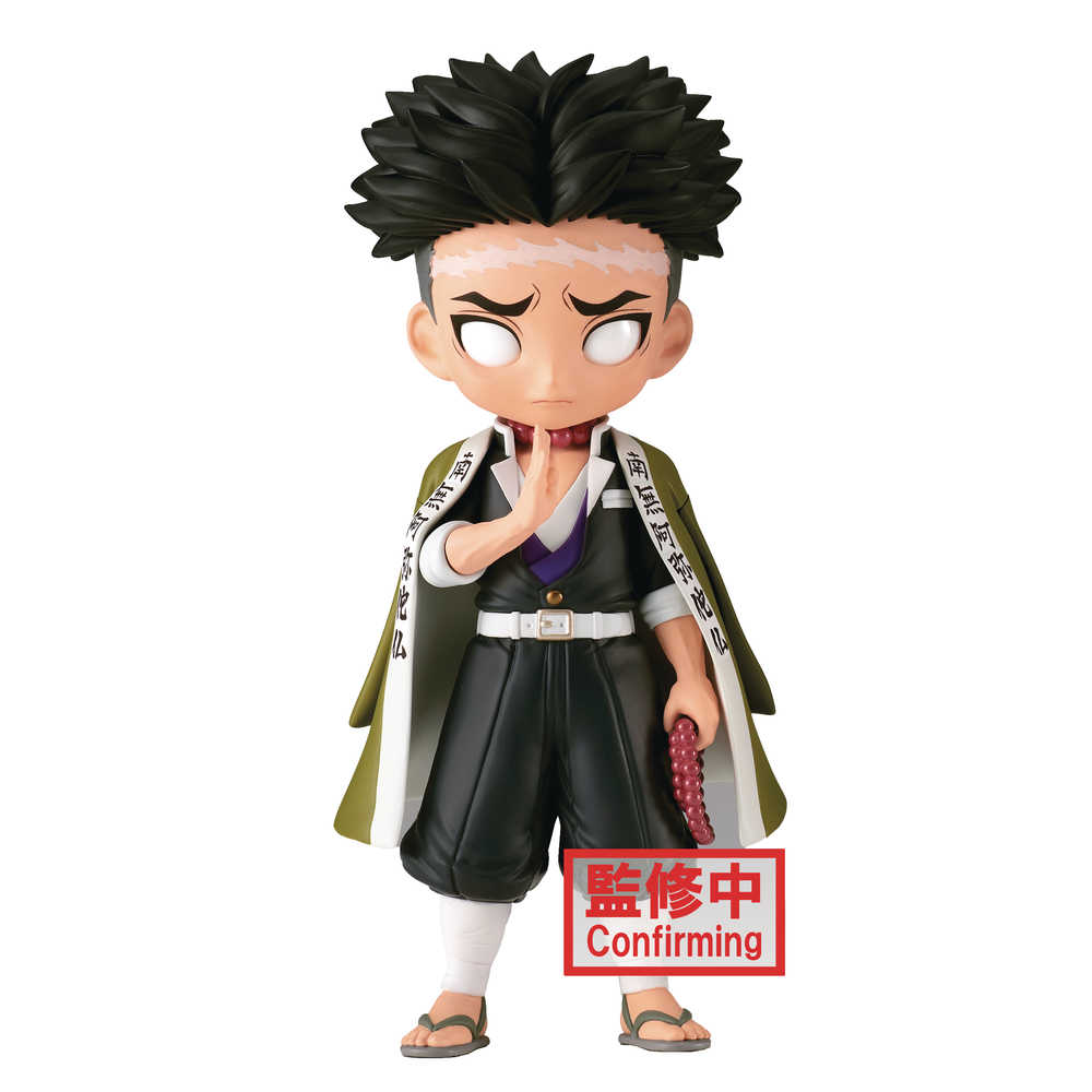 Demon Slayer Kimetsu Q-Posket Gyomei Himejima Figure A