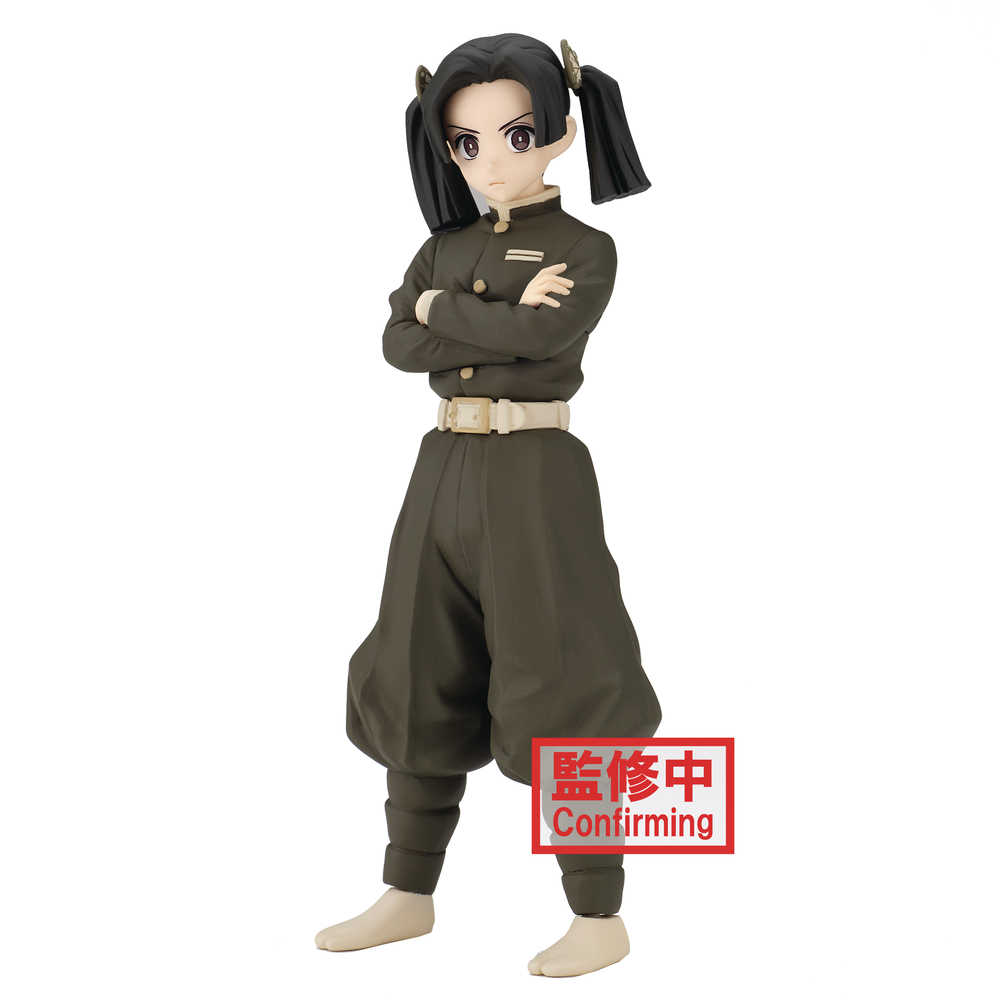 Demon Slayer Kimetsu V24 Aoi Kanzaki Figure