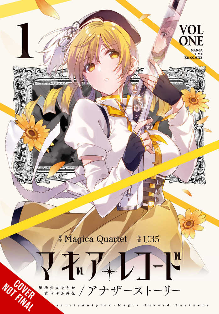 Magia Record Puella Magi Madoka Magica Another Graphic Novel Volume 01 (Mr