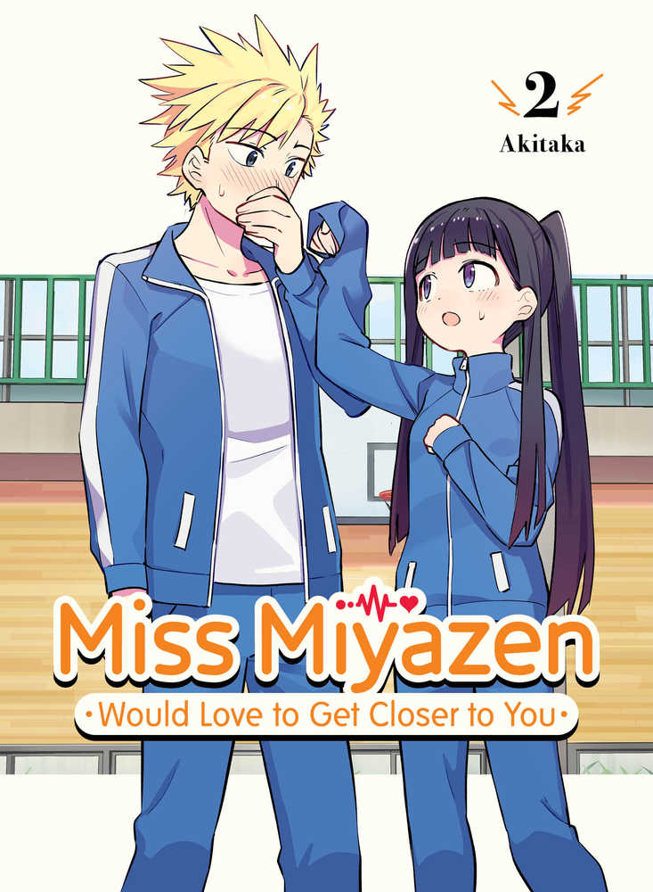 Miss Miyazen Would Love To Get Closer To You Graphic Novel Volume 02