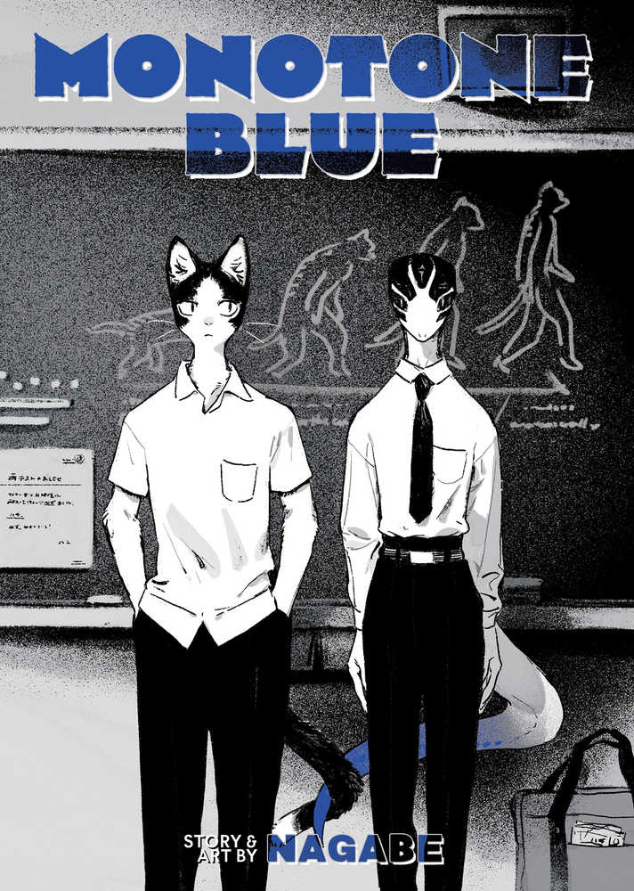 Monotone Blue Graphic Novel