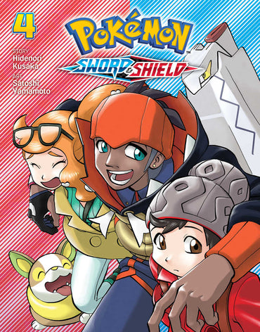 Pokemon Sword & Shield Graphic Novel Volume 04 - Anime Imports LLC