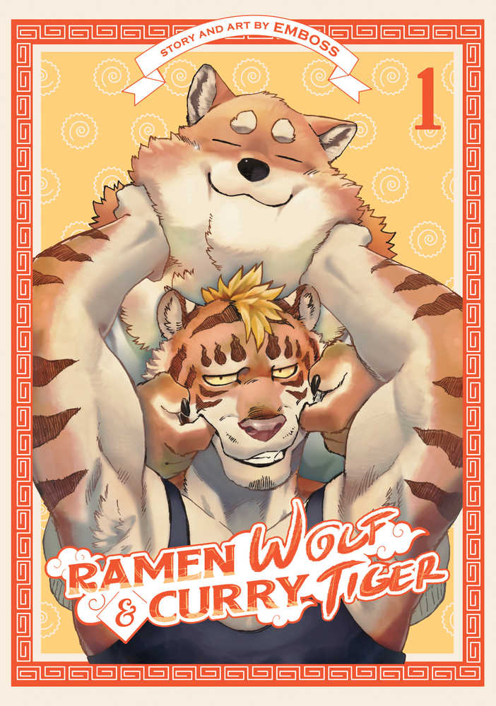 Ramen Wolf & Curry Tiger Graphic Novel Volume 01