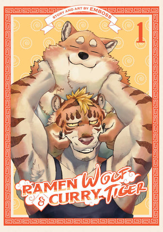 Ramen Wolf & Curry Tiger Graphic Novel Volume 01