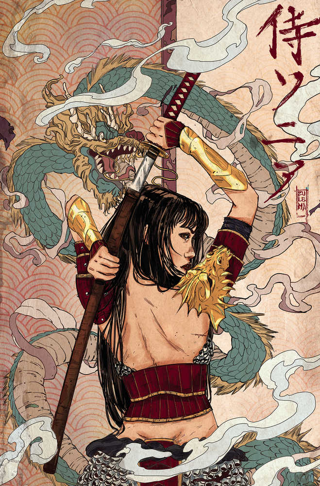 Samurai Sonja #3 Cover H 20 Copy Variant Edition Lavina Virgin