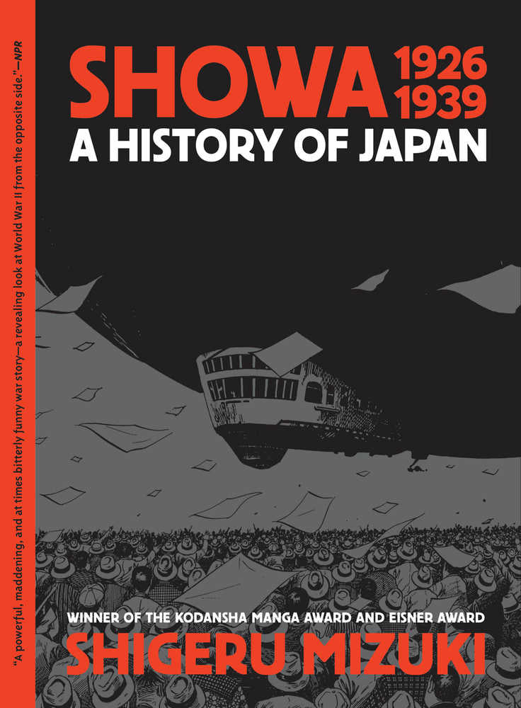 Showa History Of Japan Graphic Novel Volume 01 1926 -1939 Shigeru Mizuki (