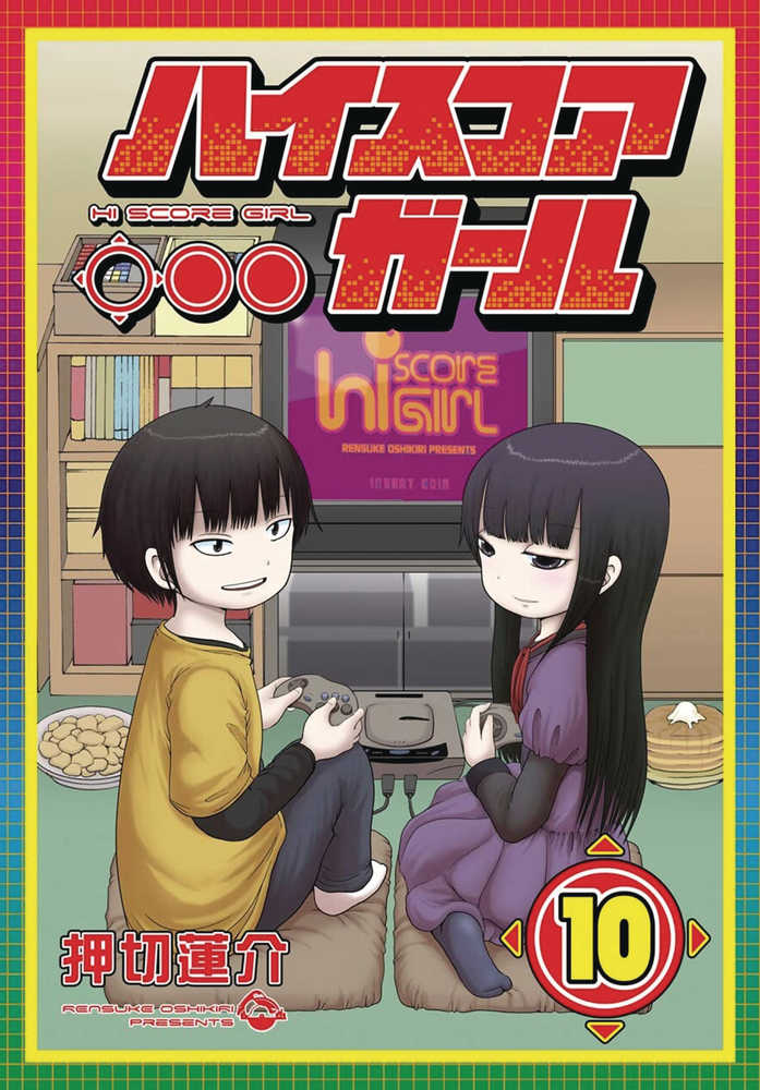 Hi Score Girl Graphic Novel Volume 10