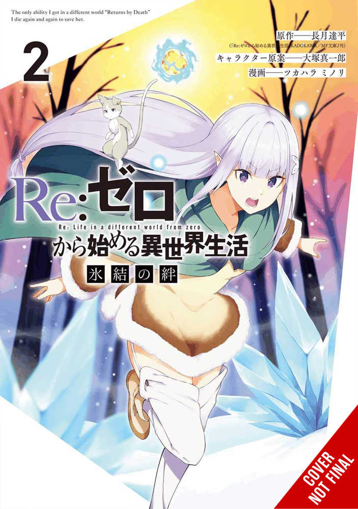 Rezero Frozen Bond Graphic Novel Volume 02 (Mature)