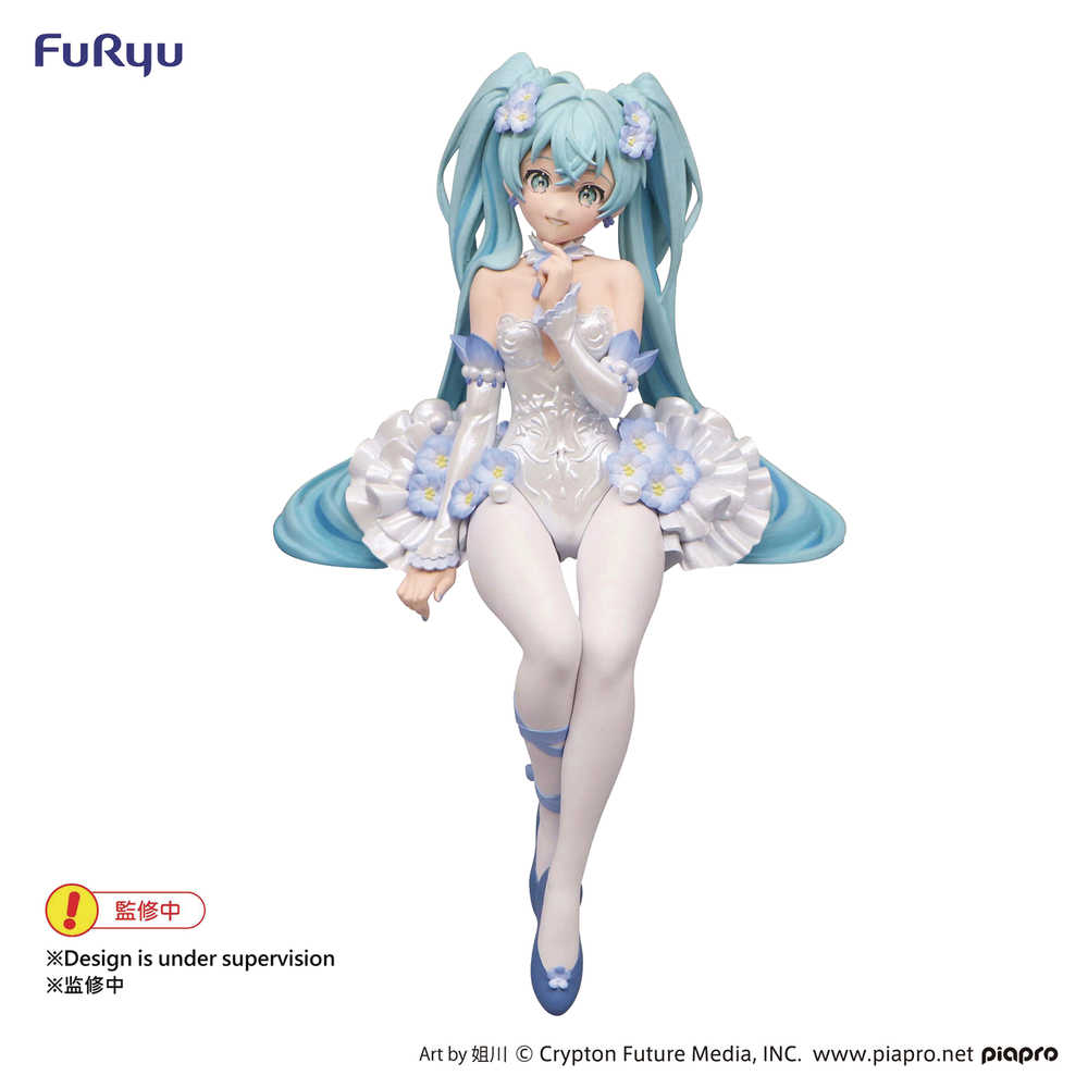 Hatsune Miku Flower Fairy Nemophila Noodle Stop Figure