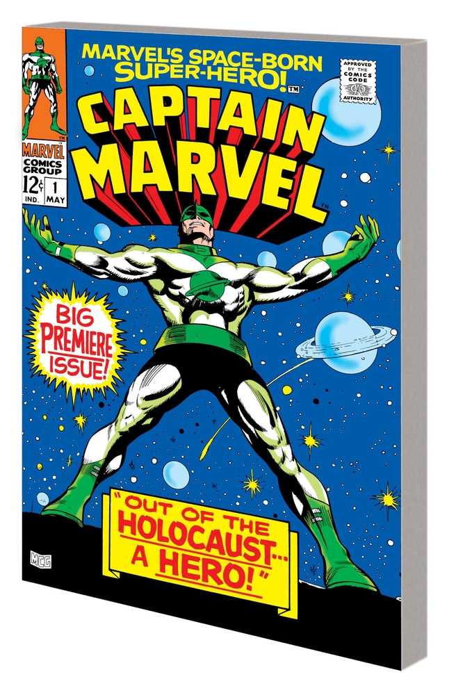 Mighty Marvel Masterworks Captain Marvel TPB Volume 01 Coming Capt Marvel Direct Market Va