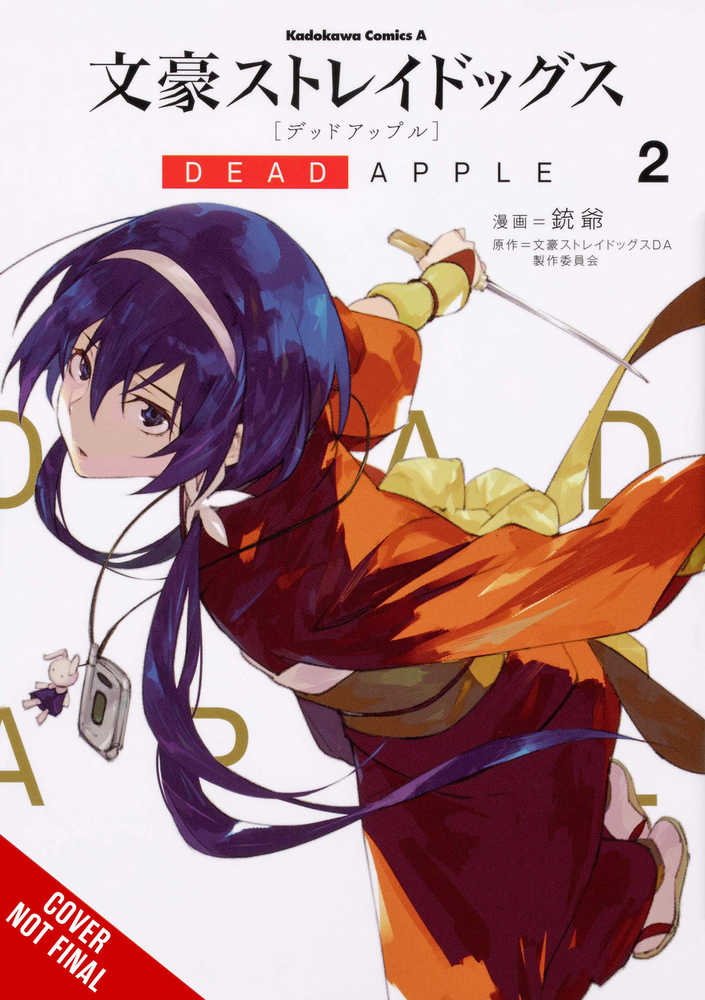 Bungo Stray Dogs Dead Apple Graphic Novel Volume 02 (Mature)