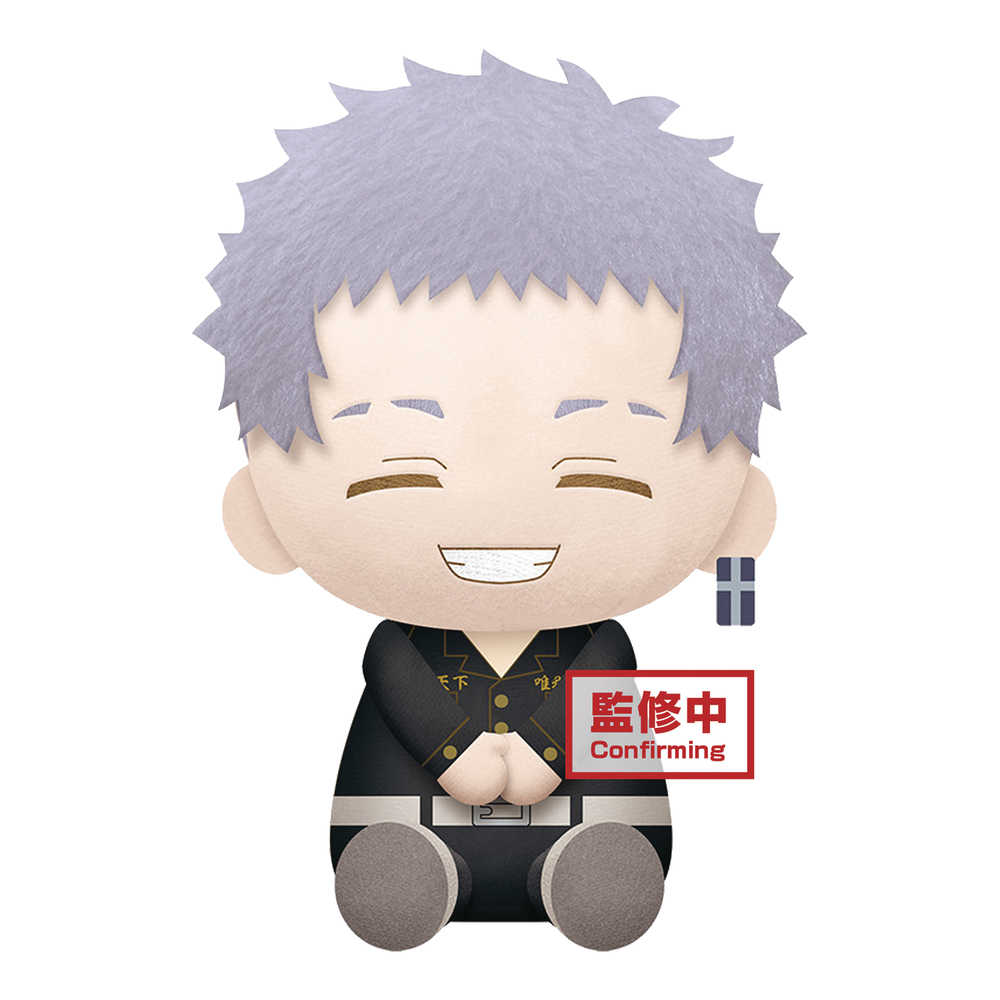 Tokyo Revengers Takashi Mitsuya Big Plush