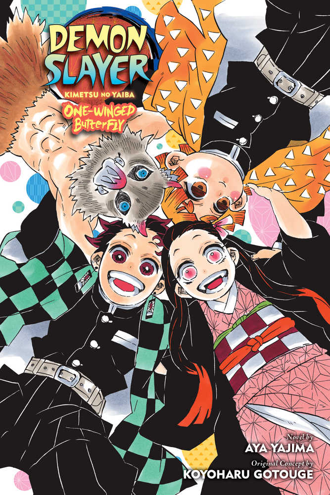 Demon Slayer Kimetsu No Yaiba One-Winged Butterfly Graphic Novel