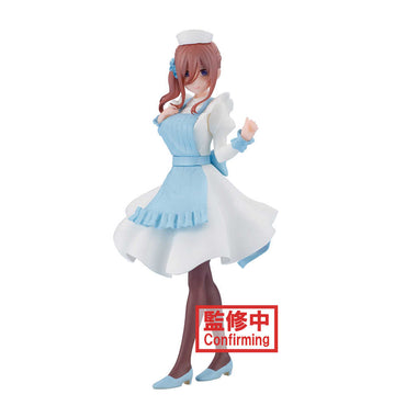 Quintessential Quintuplets Kyunties Miku Nakano Nurse Figure (C