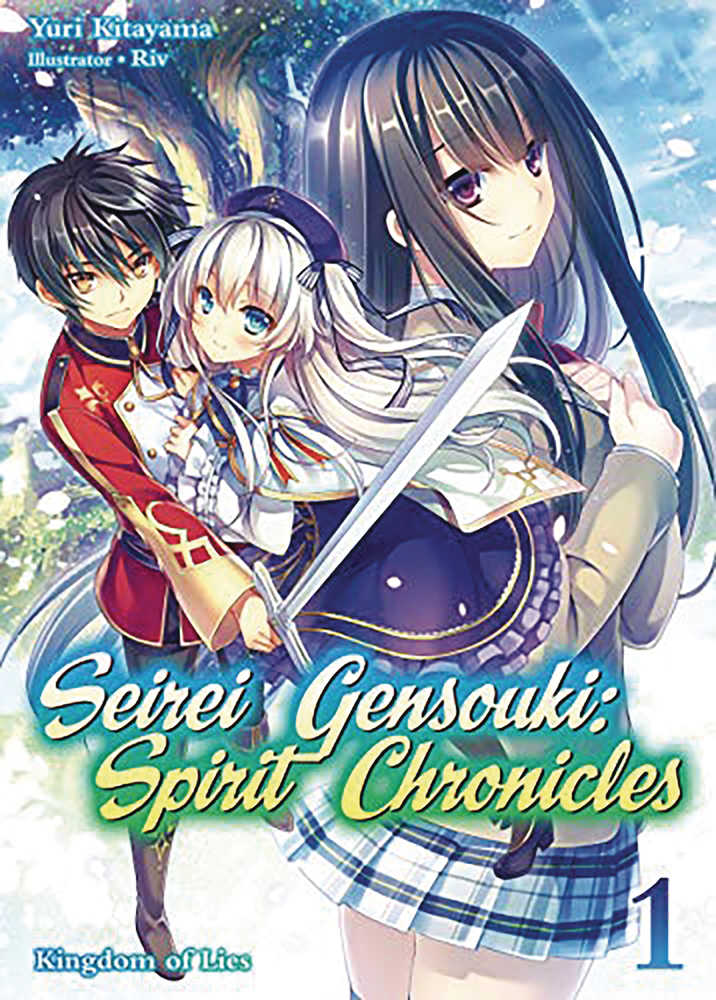 Seirei Gensouki Spirit Chronicles Graphic Novel Volume 01