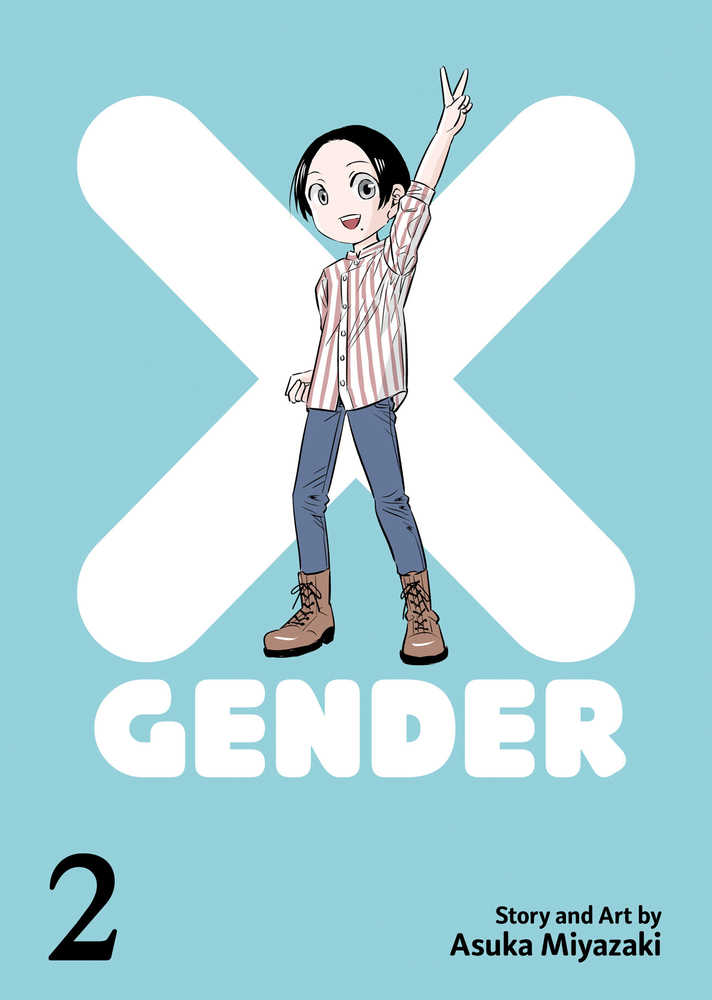 X-Gender Volume. 2