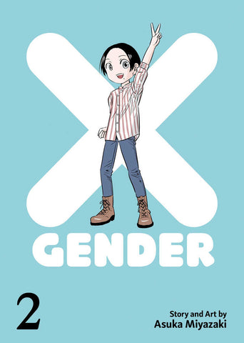 X-Gender Volume. 2