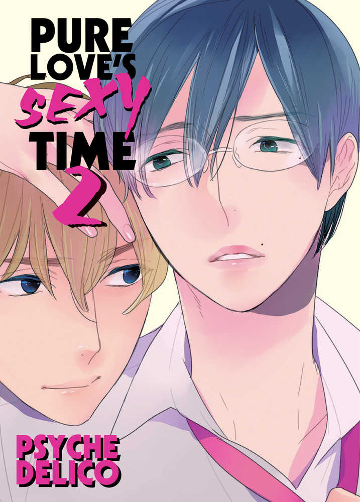 Pure Loves Sexy Time Volume 02 (Of 2) (adult)