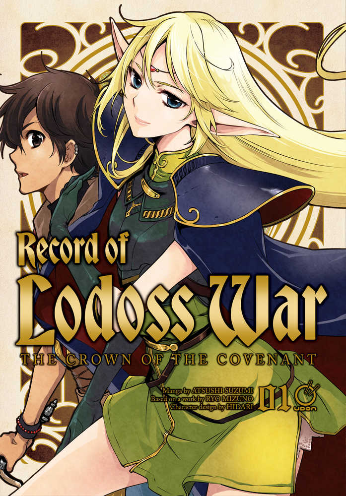 Record Of Lodoss War Crown Covenant Graphic Novel Volume 01