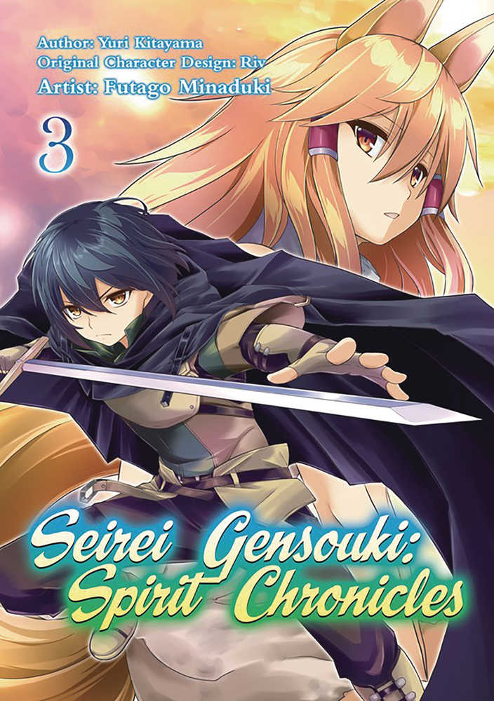 Seirei Gensouki Spirit Chronicles Graphic Novel Volume 03