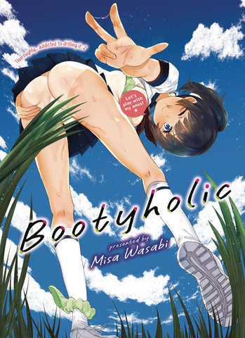 Bootyholic Graphic Novel (adult)