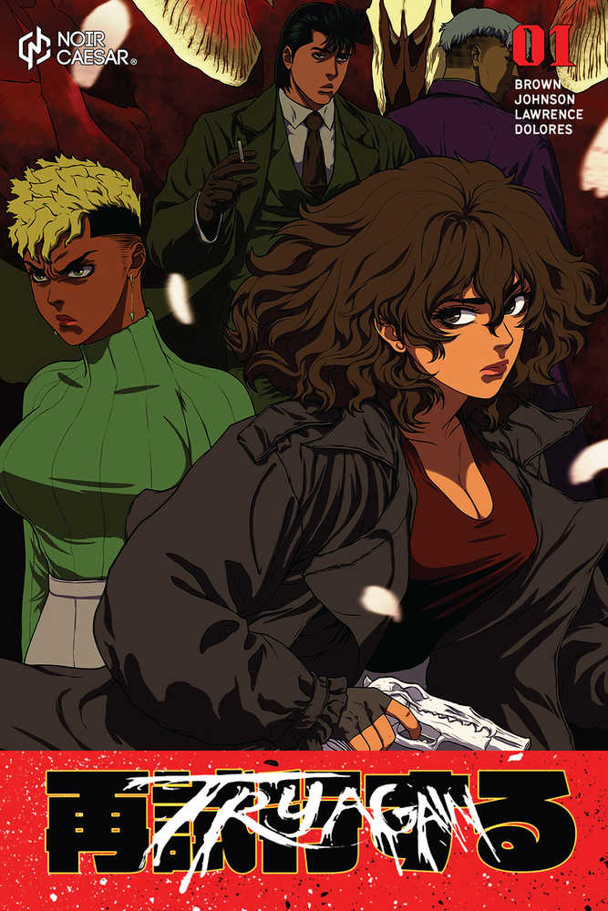 Try Again Volume 01 (Mature)