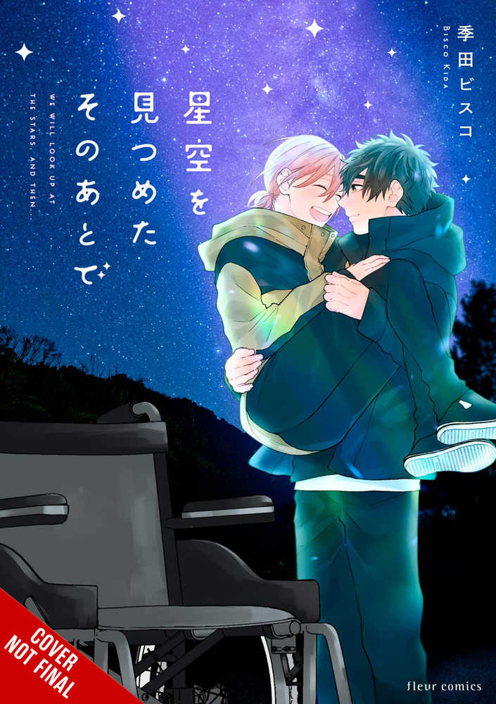 After We Gazed At Starry Sky Graphic Novel (Mature)