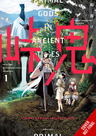 Touge Oni Primal Gods Ancient Times Graphic Novel Volume 01 (Mature)