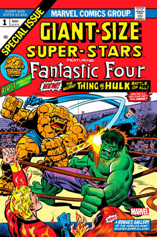 Giant-Size Super-Stars 1 Facsimile Edition