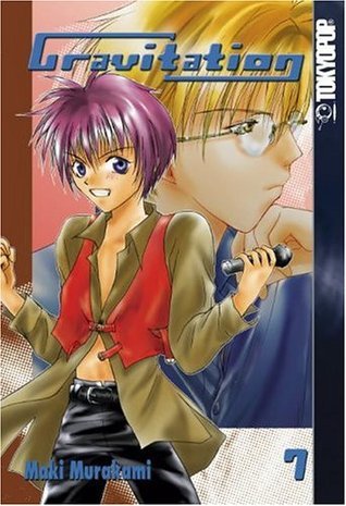 Gravitation Vol 7 (Manga)