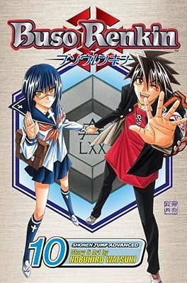 Buso Renkin Vol 10 (Manga)