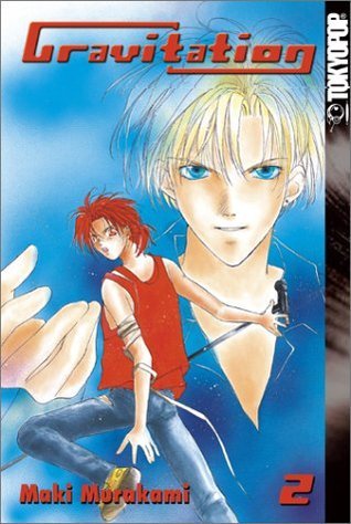 Gravitation Vol 2 (Manga)