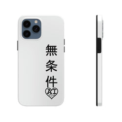 Unconditional Love (Japanese) Tough Phone Cases, Case-Mate