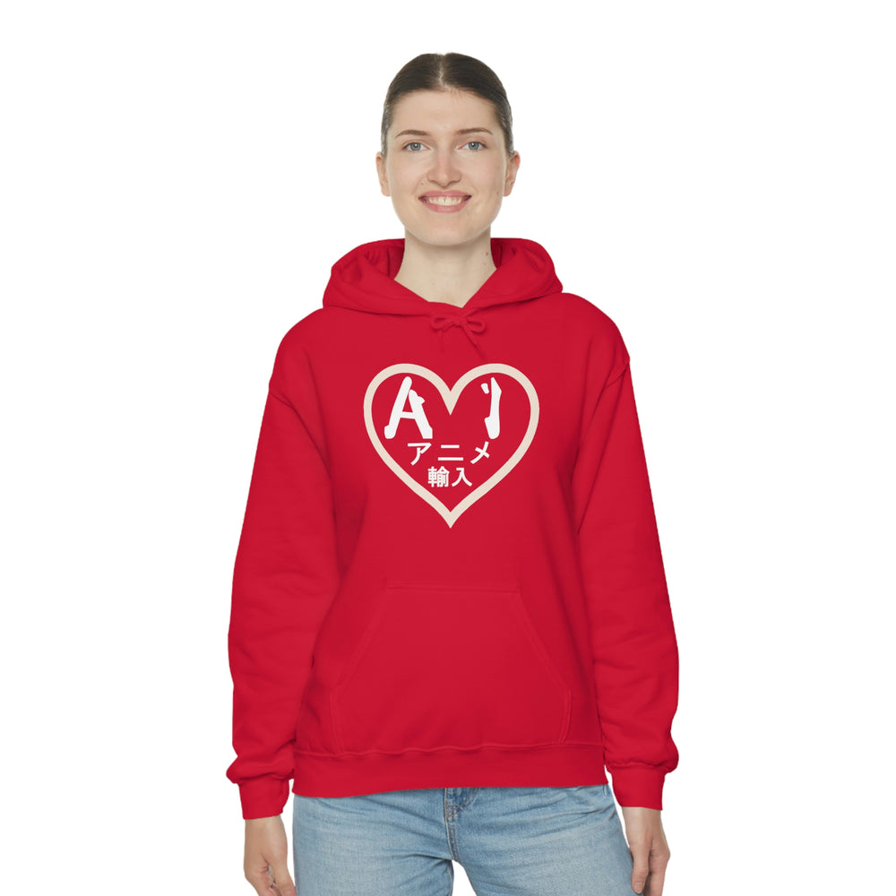 Anime Imports 2010 Heart Logo (White) Unisex Heavy Blend™ Hooded Sweatshirt