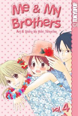 Me & My Brothers Vol 4 (Manga)