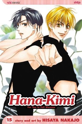 Hana-Kimi For You in Full Blossom Vol 15 (Manga)